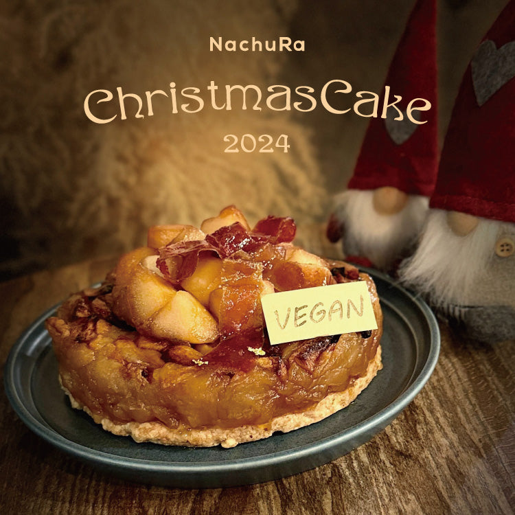 クリスマスケーキのご予約受付スタート