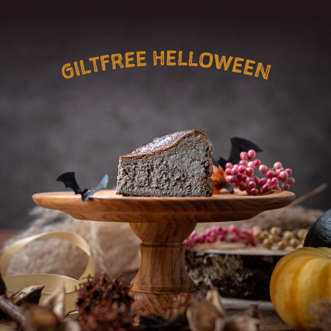 ハロウィンを楽しむグルテンフリースウィーツが登場