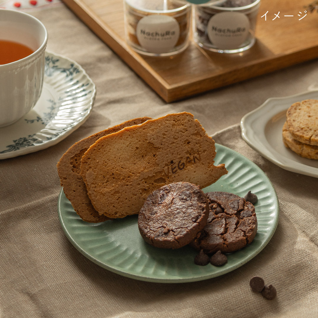 #001Natural rich rich chocolate