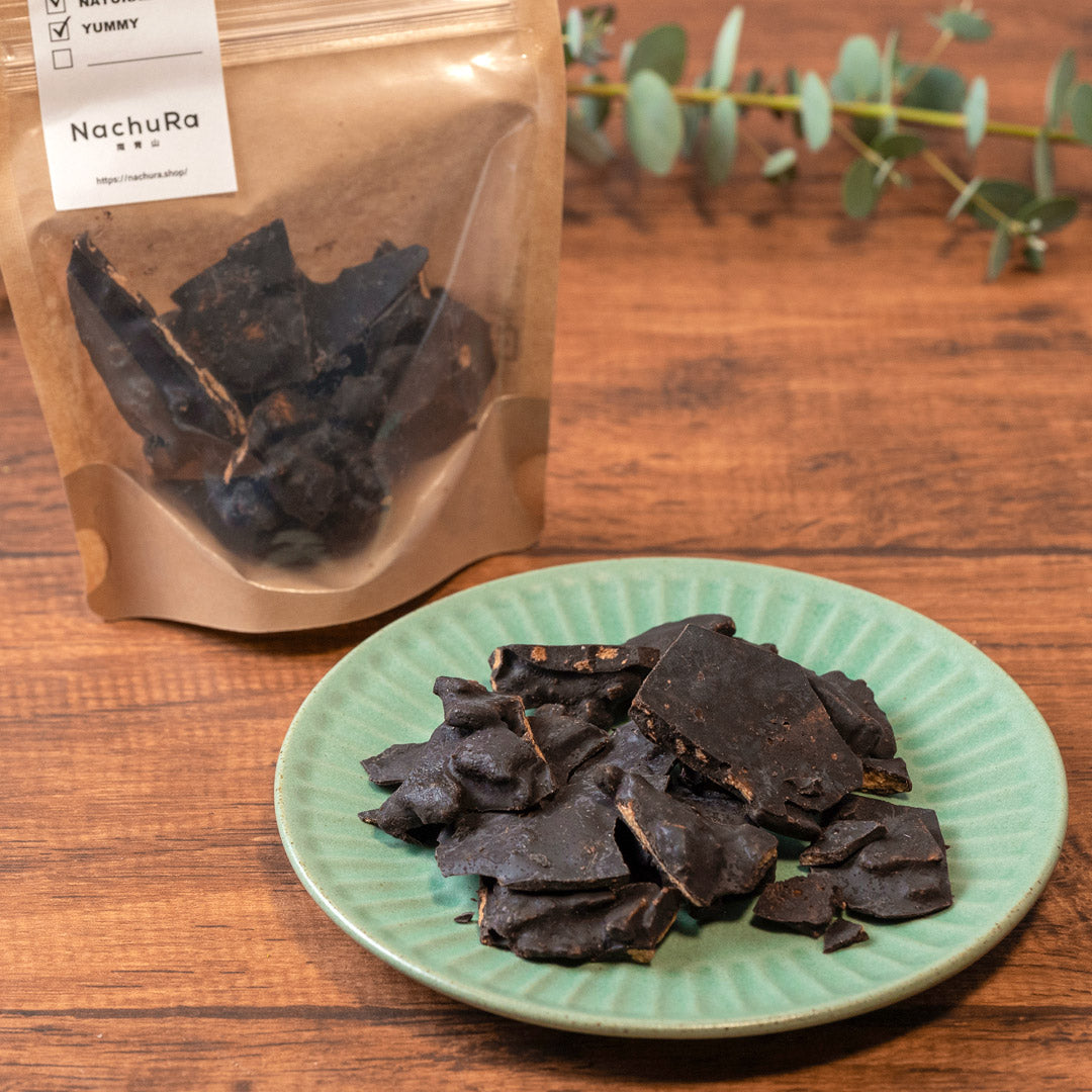 Healthy vegan chocolate crunch