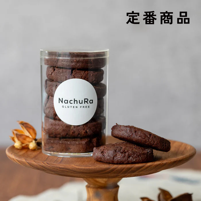 #001Natural rich rich chocolate