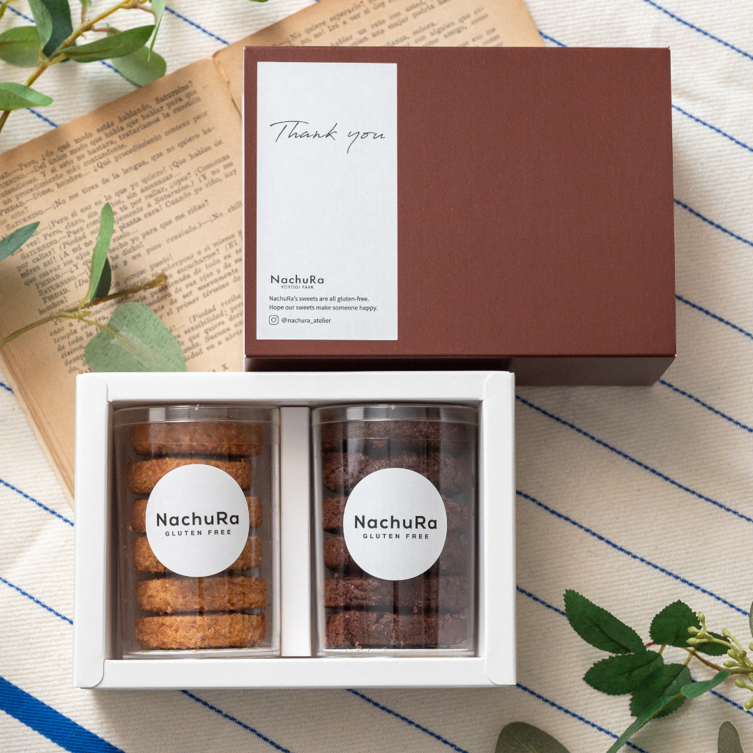 Cookie gift in tube (2 pieces)
