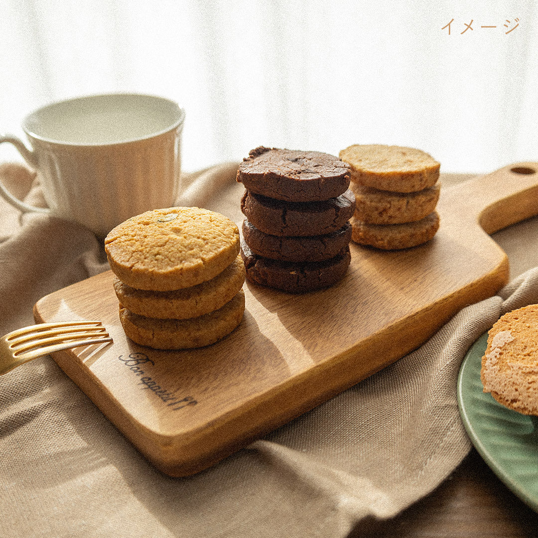 #007 贅沢ピスタチオ