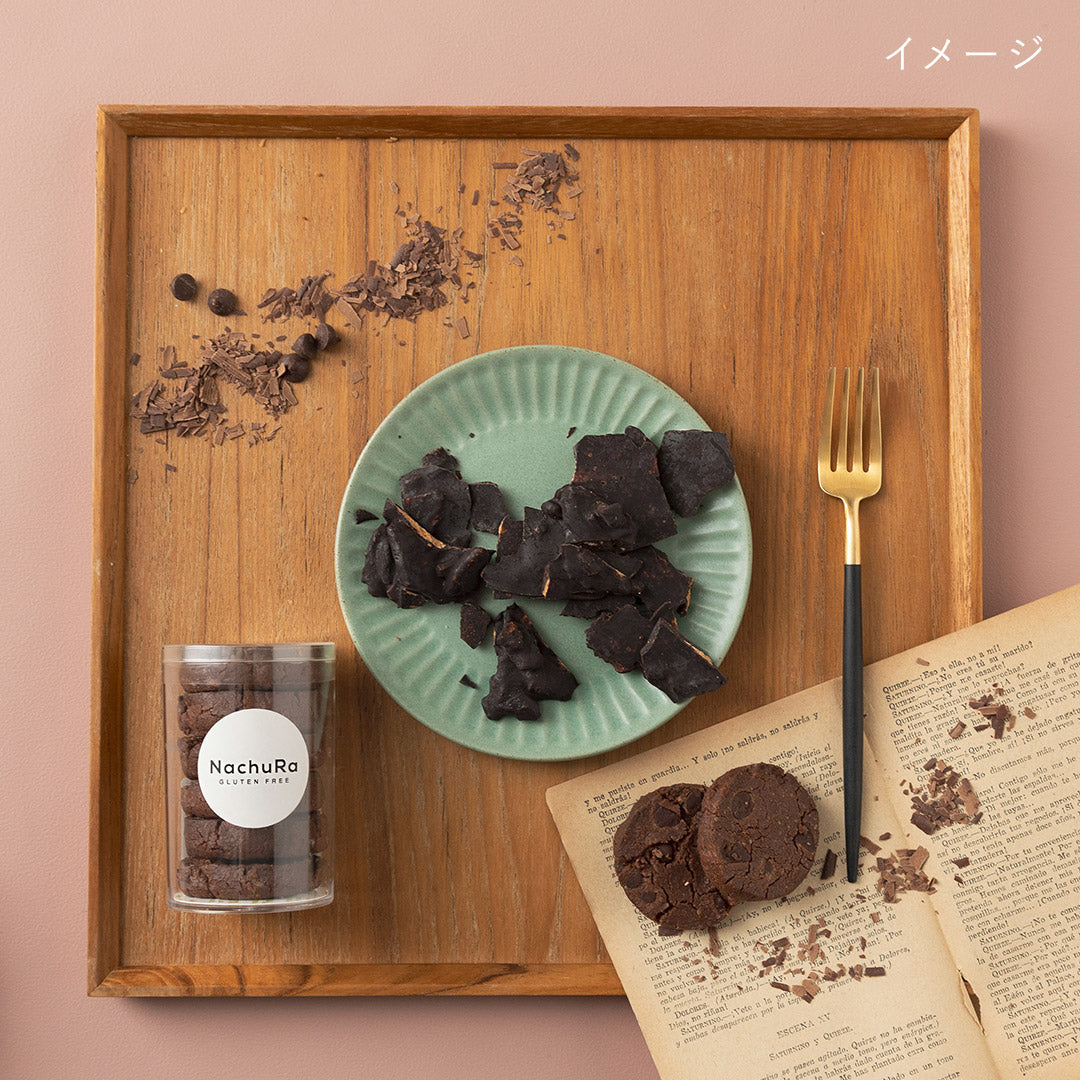 Healthy vegan chocolate crunch
