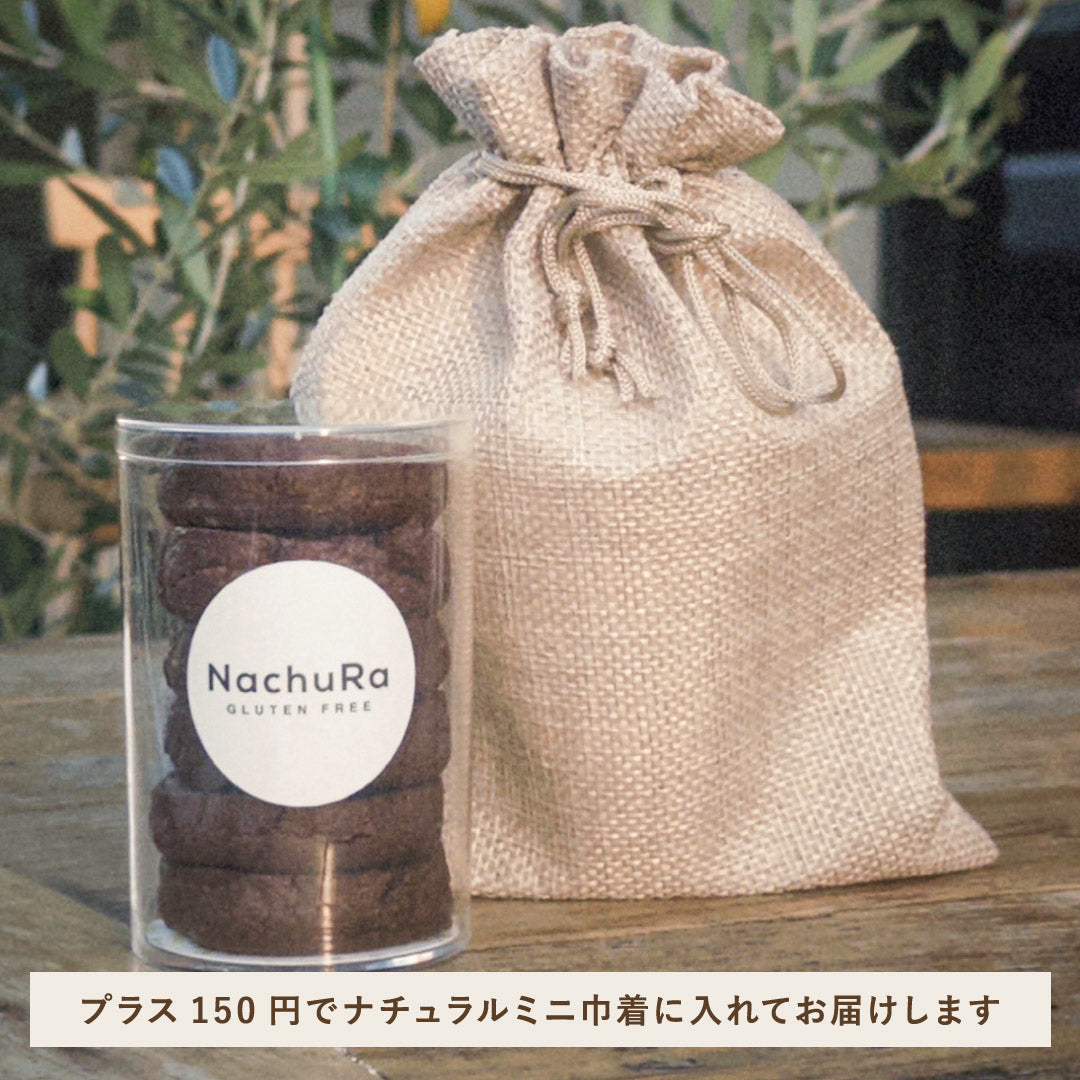 ヴィーガンフロランタン