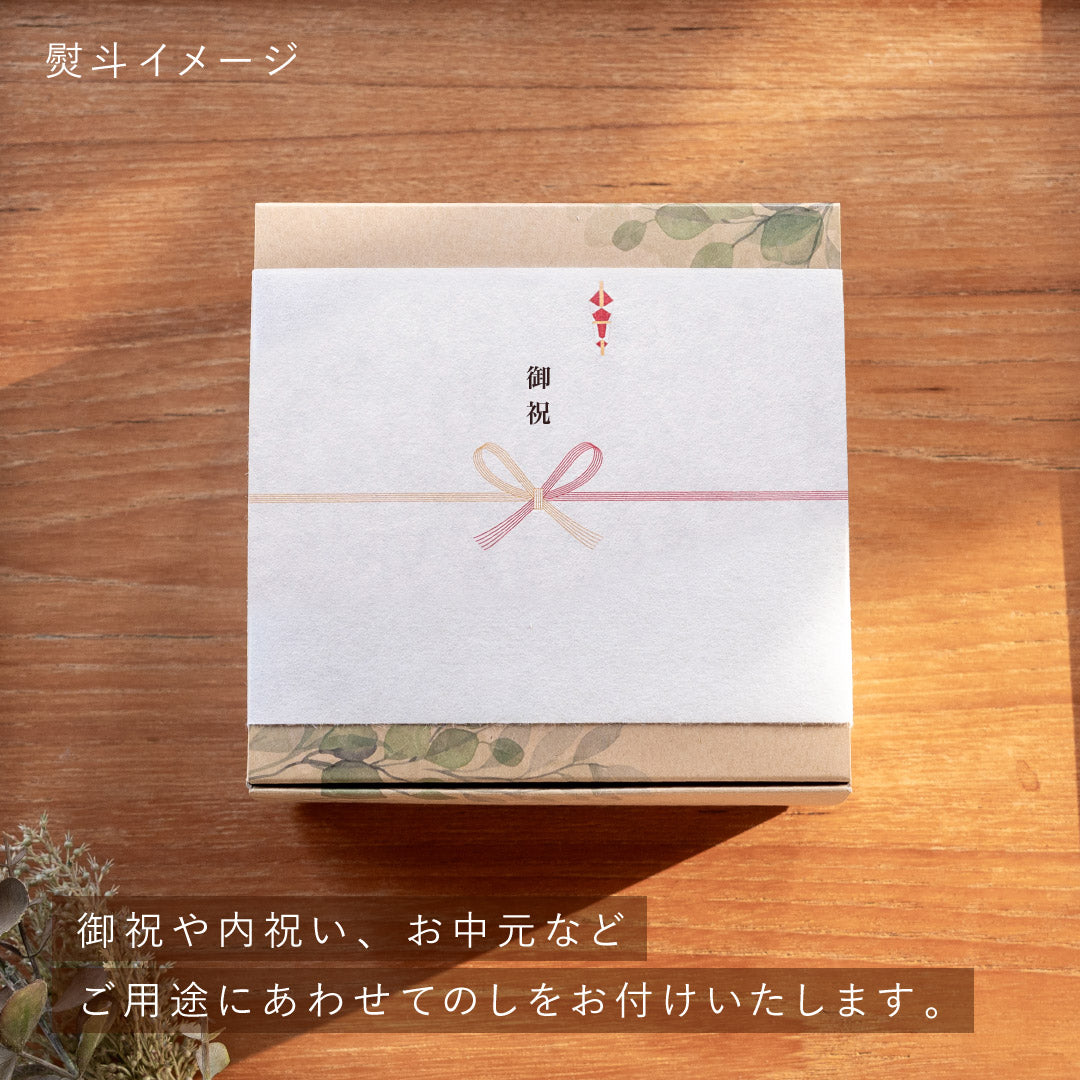 北海道産素材だけで作り上げた、とっておきのチーズケーキ(冷凍配送)