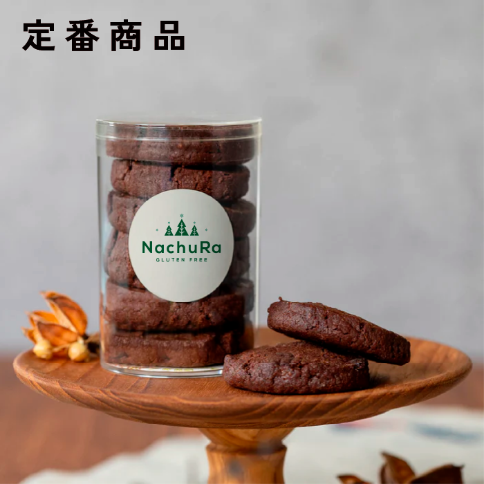 #001自然派濃厚リッチショコラ