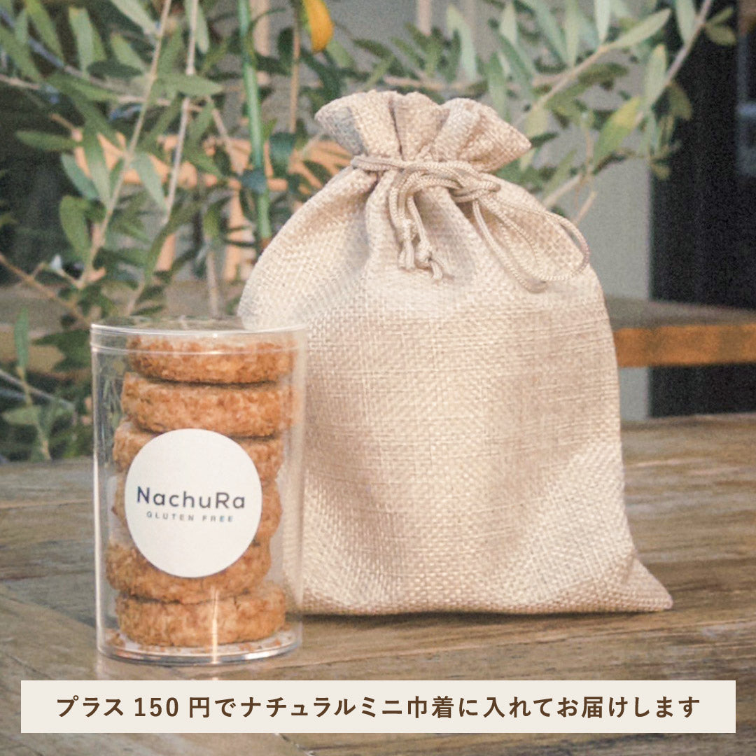 #002自然派ほろほろココナッツ