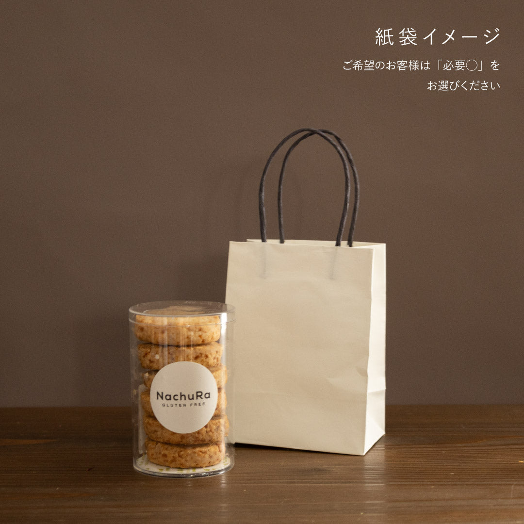 #002Natural horohoro coconut