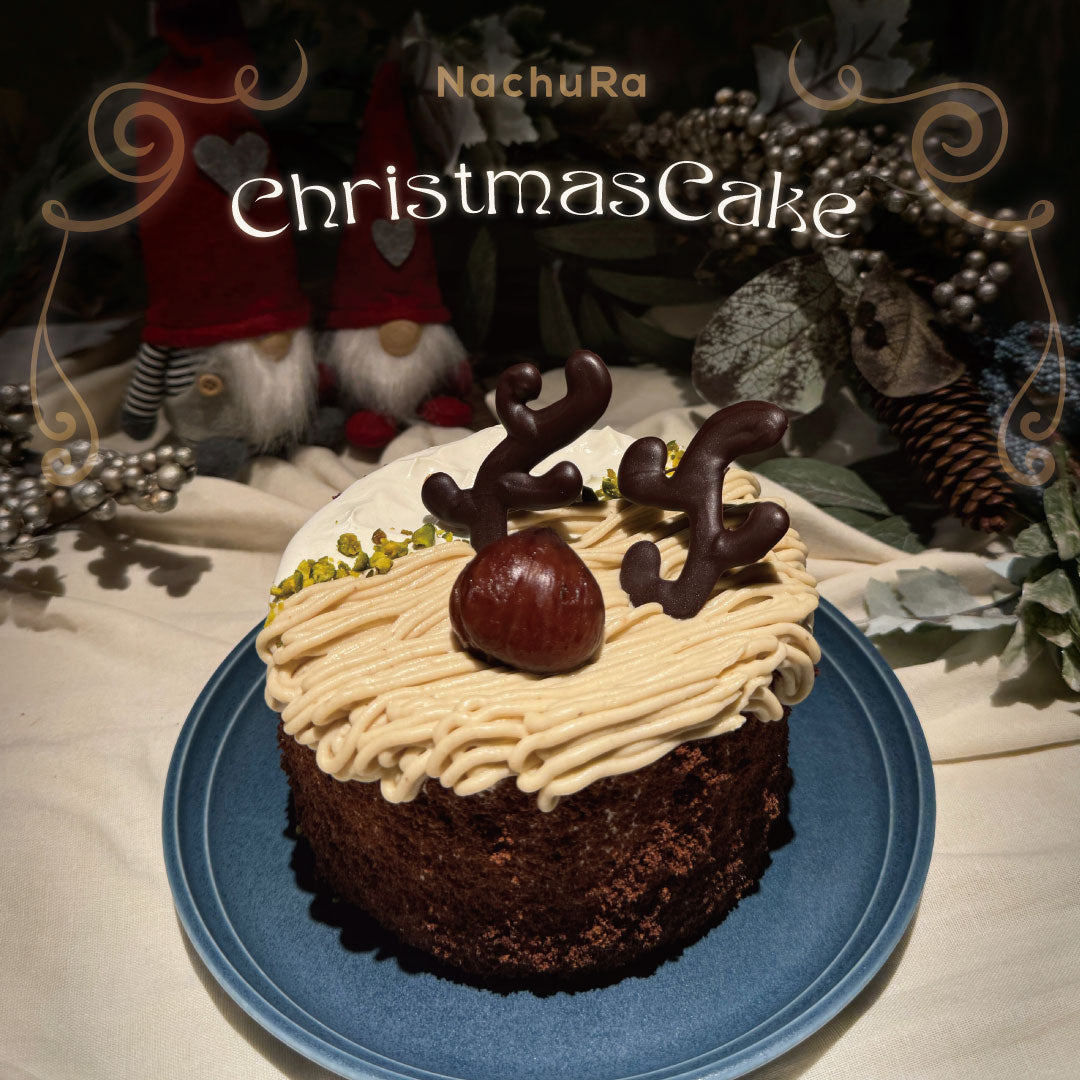 11月15日よりクリスマスケーキご予約スタート