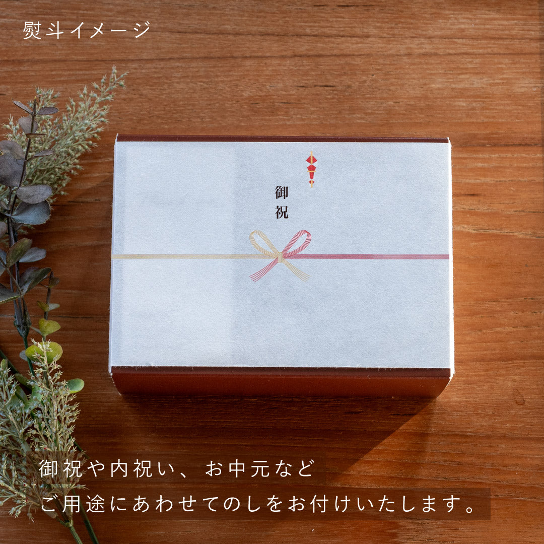 筒入りクッキーギフト（2本入）