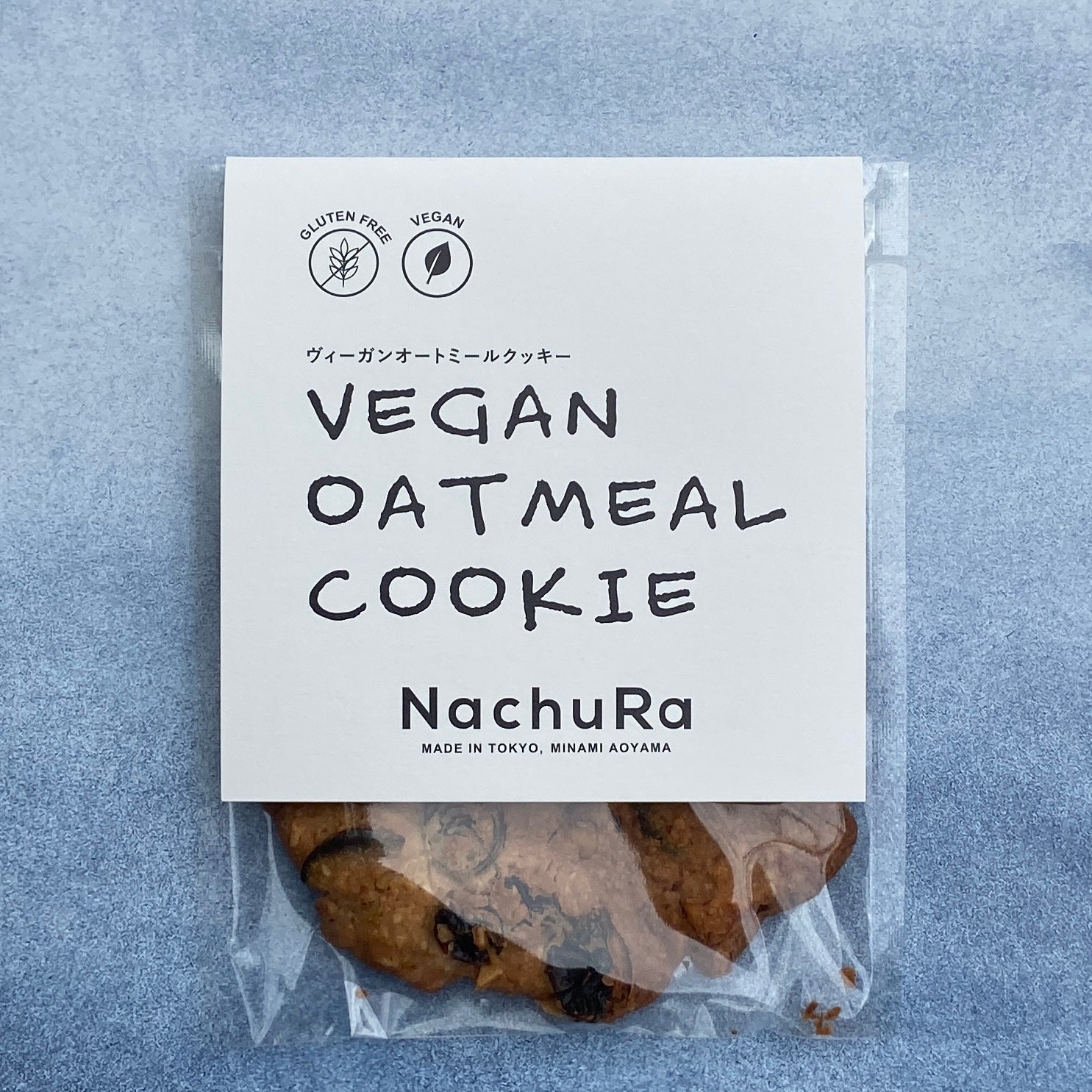Healthy vegan oatmeal cookies